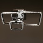 Люстра с ПДУ 1834/3SL LED 96 Вт 3000-6000К диммер серебро 45.5×58×14 см BayerLux - Фото 4