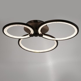 

Люстра с ПДУ 1833/3CF LED 120Вт 3000-6000К диммер кофе 55х56х10 см