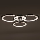 Люстра с ПДУ 1839/4SL LED 118Вт 3000-6000К диммер серебро 54х54х10 см BayerLux 6489336