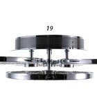 Люстра с ПДУ 1839/4SL LED 118Вт 3000-6000К диммер серебро 54х54х10 см BayerLux 6489336