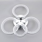 Люстра с ПДУ 1839/4SL LED 118Вт 3000-6000К диммер серебро 54х54х10 см BayerLux 6489336