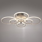 Люстра с ПДУ 1833/8WT LED 228Вт 3000-6000К диммер белый 95х58х15 см BayerLux - фото 42247471