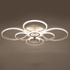 Люстра с ПДУ 1833/8WT LED 228Вт 3000-6000К диммер белый 95х58х15 см BayerLux - фото 42247472