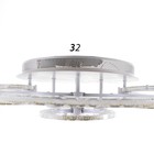 Люстра с ПДУ 1833/8WT LED 228Вт 3000-6000К диммер белый 95х58х15 см BayerLux - фото 42247475