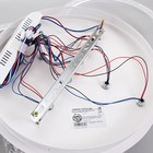 Люстра с ПДУ 1833/8WT LED 228Вт 3000-6000К диммер белый 95х58х15 см BayerLux - фото 42247478