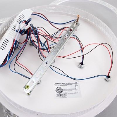 Люстра с ПДУ BayerLux 1833/8WT, LED, 228 Вт, 3000-6000К, диммер, белая, 95×58×15 см