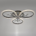 Люстра с ПДУ 1840/3SL LED 72 Вт 3000-6000К диммер серебро 56.5×56×7.5 см BayerLux - фото 5032931