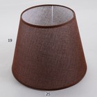 Абажур E27, кофе, 25×25×19 см - Фото 1