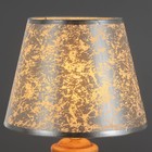 Абажур E27 серебро 25х25х19 см - Фото 3