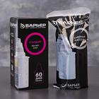 Картридж сменный «Барьер-4.Стандарт», базовая очистка - Фото 2