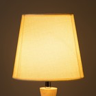 Абажур E27 серый 20х20х18 см - фото 26855693