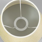 Абажур E27 песочный 20х20х18 см 6827248