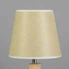 Абажур E27 песочный 20х20х18 см 6827248