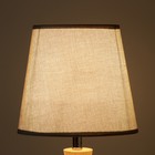 Абажур E27 песочный 20х20х18 см 6827248