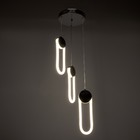 Светильник BayerLux 1793/3 LED 72Вт 4000К хром 35х35х35-135см - Фото 3