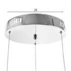 Светильник BayerLux 1793/3 LED 72Вт 4000К хром 35х35х35-135см - Фото 4