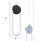 Светильник BayerLux 1793/3 LED 72Вт 4000К хром 35х35х35-135см - Фото 5