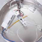 Светильник BayerLux 1793/3 LED 72Вт 4000К хром 35х35х35-135см - Фото 6
