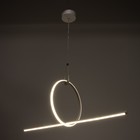 Светильник BayerLux 1797/2 LED 70 Вт белый 80×30-130 см - фото 3773060