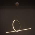 Светильник BayerLux 1797/2 LED 70 Вт белый 80×30-130 см - фото 3773061