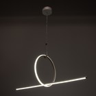 Светильник BayerLux 1797/2 LED 70 Вт белый 80×30-130 см - фото 3773062