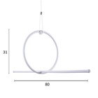 Светильник BayerLux 1797/2 LED 70 Вт белый 80×30-130 см - фото 3773064