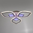 Люстра с ПДУ 1966/3 LED 66Вт 3000-6000К диммер белый 60х60х6 см BayerLux - фото 41815453