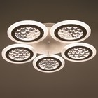 Люстра с ПДУ 1968/5 LED 170Вт 3000-6000К диммер белый 58х58х6 см BayerLux - фото 34639558