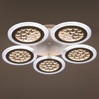 Люстра с ПДУ 1968/5 LED 170Вт 3000-6000К диммер белый 58х58х6 см BayerLux - фото 34639559