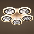 Люстра с ПДУ 1968/5 LED 170Вт 3000-6000К диммер белый 58х58х6 см BayerLux - фото 34639560