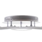 Люстра с ПДУ 1968/5 LED 170Вт 3000-6000К диммер белый 58х58х6 см BayerLux - фото 34639561