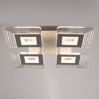 Люстра с ПДУ 1969/4 LED 104Вт 3000-6000К диммер белый 37х37х6 см - фото 24397713