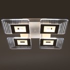 Люстра с ПДУ 1969/4 LED 104Вт 3000-6000К диммер белый 37х37х6 см - фото 24397715