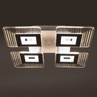 Люстра с ПДУ 1969/4 LED 104Вт 3000-6000К диммер белый 37х37х6 см - фото 24397716