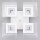 Люстра с ПДУ 1969/4 LED 104Вт 3000-6000К диммер белый 37х37х6 см - фото 24397718