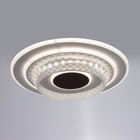 Люстра с ПДУ 1990/1 LED 130 Вт 3000-6000К диммер белый 50×50×8 см BayerLux - фото 5025578