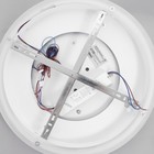 Люстра с ПДУ 1990/1 LED 130 Вт 3000-6000К диммер белый 50×50×8 см BayerLux - фото 5025586