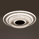 Люстра с ПДУ 1990/1 LED 130 Вт 3000-6000К диммер белый 50×50×8 см BayerLux - фото 5025579