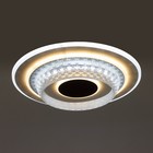 Люстра с ПДУ 1990/1 LED 130 Вт 3000-6000К диммер белый 50×50×8 см BayerLux - фото 5025580