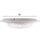 Люстра с ПДУ 1990/1 LED 130 Вт 3000-6000К диммер белый 50×50×8 см BayerLux - фото 5025583