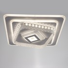 Люстра с ПДУ 1991/1 LED 140 Вт 3000-6000К диммер белый 50×50×8 см BayerLux - Фото 2