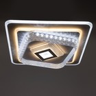 Люстра с ПДУ 1991/1 LED 140 Вт 3000-6000К диммер белый 50×50×8 см BayerLux - Фото 4