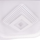 Люстра с ПДУ 1991/1 LED 140 Вт 3000-6000К диммер белый 50×50×8 см BayerLux - Фото 6