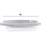 Люстра с ПДУ 1991/1 LED 140 Вт 3000-6000К диммер белый 50×50×8 см BayerLux - Фото 7