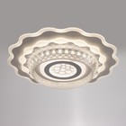 Люстра с ПДУ 1993/1 LED 130 Вт 3000-6000К диммер белый 50×50×8 см BayerLux - фото 35303320