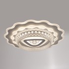 Люстра с ПДУ 1994/1 LED 130Вт 3000-6000К диммер белый 50х50х8 см BayerLux - фото 42996090