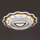 Люстра с ПДУ 1994/1 LED 130Вт 3000-6000К диммер белый 50х50х8 см BayerLux - фото 42996092