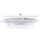 Люстра с ПДУ 1994/1 LED 130Вт 3000-6000К диммер белый 50х50х8 см BayerLux - фото 42996095