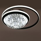 Люстра с ПДУ 1984/2 LED 110Вт 3000-6000К черный 45х45х18 см BayerLux 6919120