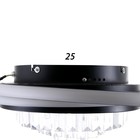 Люстра с ПДУ 1984/2 LED 110Вт 3000-6000К черный 45х45х18 см BayerLux 6919120